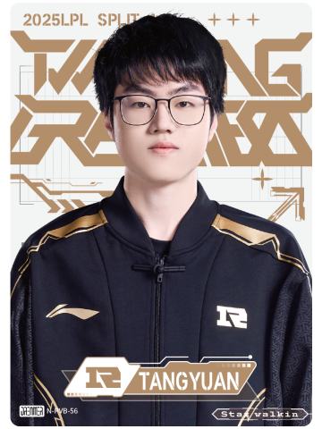 RNG.TANGYUAN