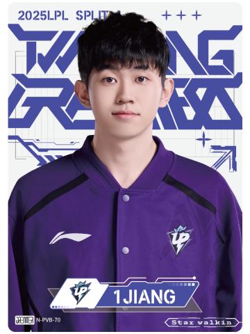 UP.1JIANG