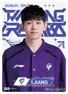 UP.1JIANG