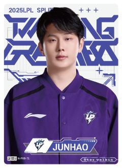 UP.JUNHAO