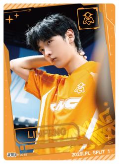 OMG.LINFENG