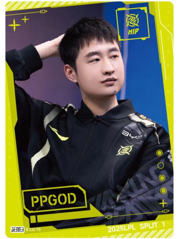 NIP.PPGOD