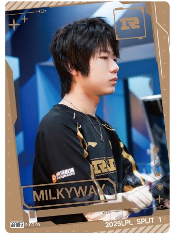 RNG.MILKYWAY