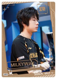 RNG.MILKYWAY
