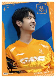 OMG.LINFENG