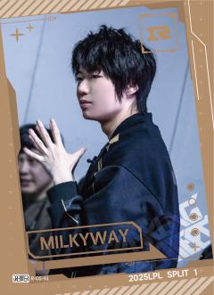 RNG.MILKYWAY