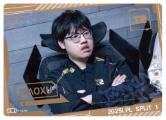 RNG.XIAOXU