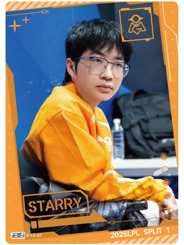 OMG.STARRY