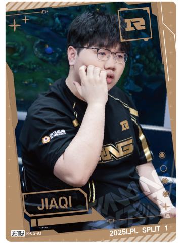 RNG.JIAQI