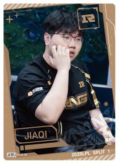 RNG.JIAQI
