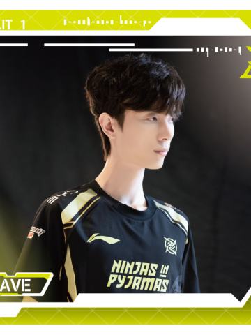 NIP.LEAVE