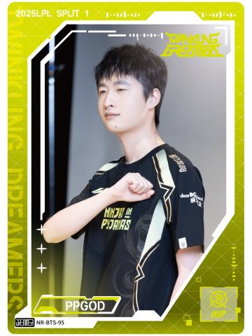 NIP.PPGOD