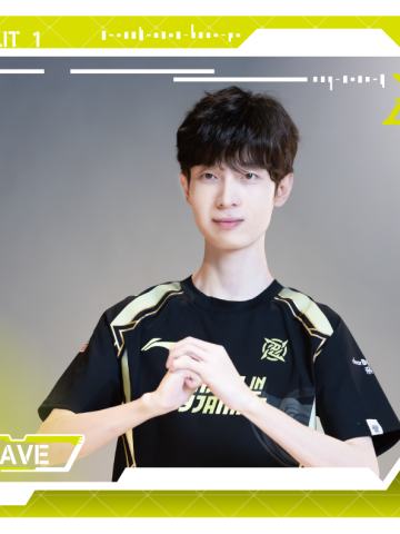 NIP.LEAVE
