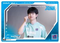LNG.PHOTIC