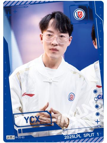 LGD.YCX
