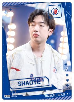 LGD.SHAOYE