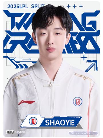 LGD.SHAOYE