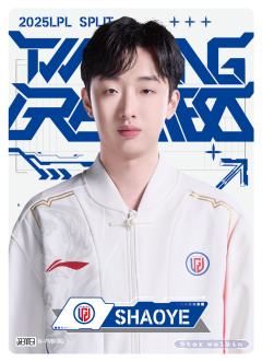 LGD.SHAOYE