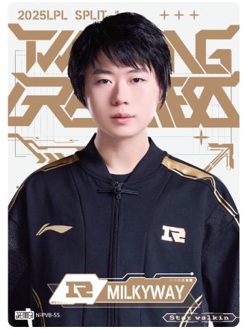 RNG.MILKYWAY