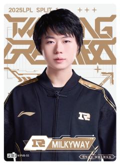 RNG.MILKYWAY