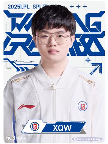 LGD.XQW