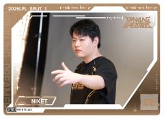 RNG.NIKET
