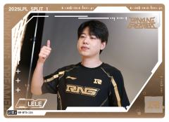 RNG.LELE