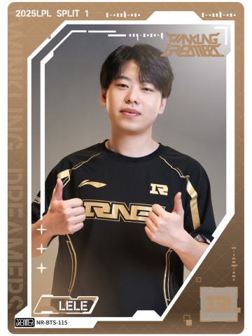 RNG.LELE