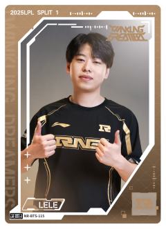RNG.LELE