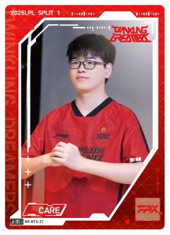 FPX.CARE