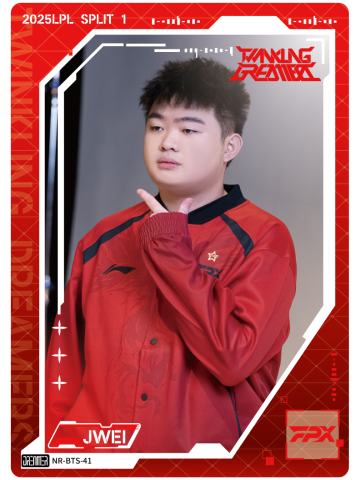 FPX.JWEI