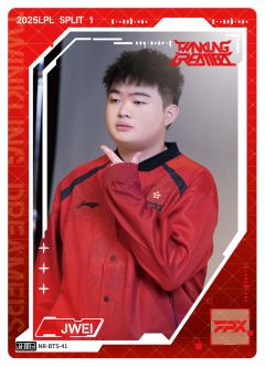 FPX.JWEI