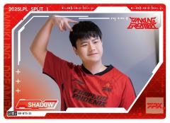 FPX.SHAD0W