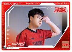 FPX.SHAD0W