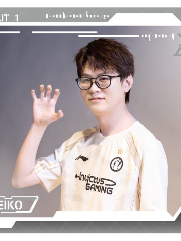 IG.MEIKO