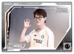 IG.MEIKO