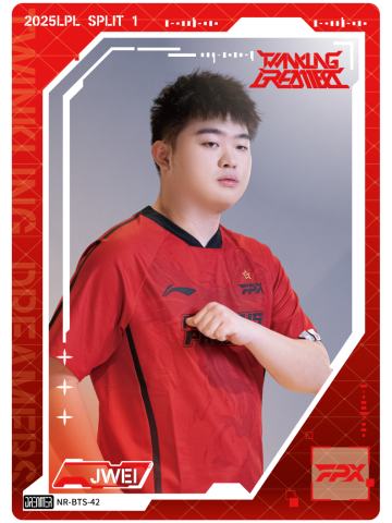 FPX.JWEI