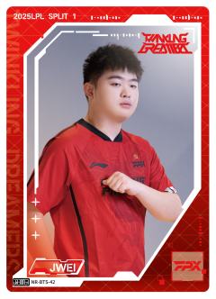 FPX.JWEI