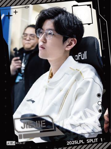 IG.JIEJIE