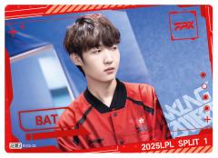 FPX.BAT