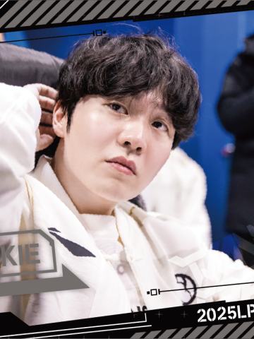 IG.ROOKIE