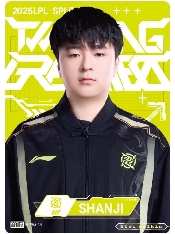 NIP.SHANJI