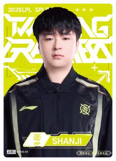 NIP.SHANJI
