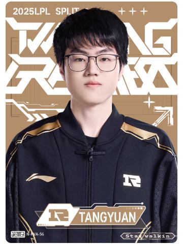 RNG.TANGYUAN