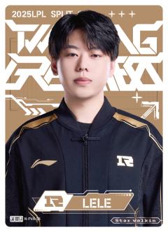RNG.LELE