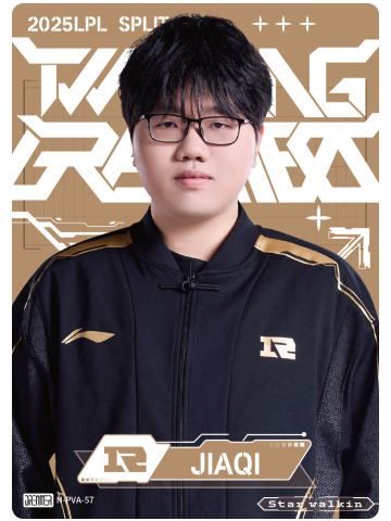 RNG.JIAQI