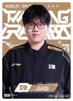 RNG.JIAQI