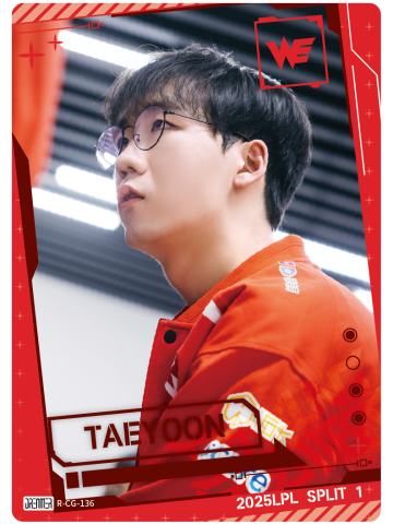 WE.TAEYOON