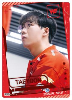 WE.TAEYOON