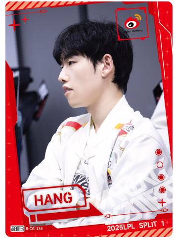 WBG.HANG